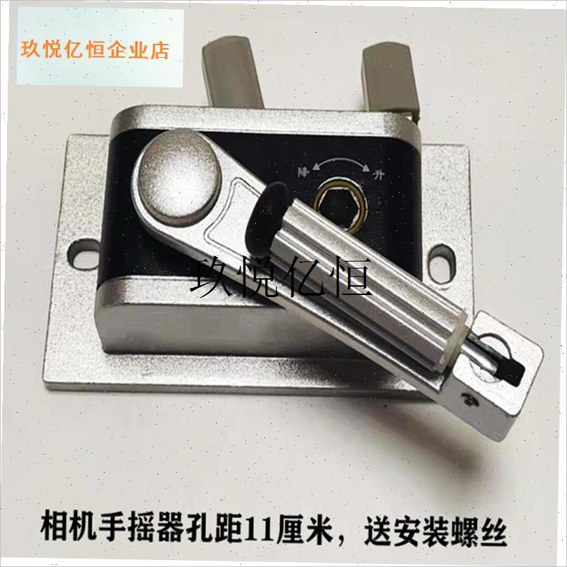 阳台升降晾衣h架维修配件通用衣架配件动滑轮升降手摇器手柄 包,