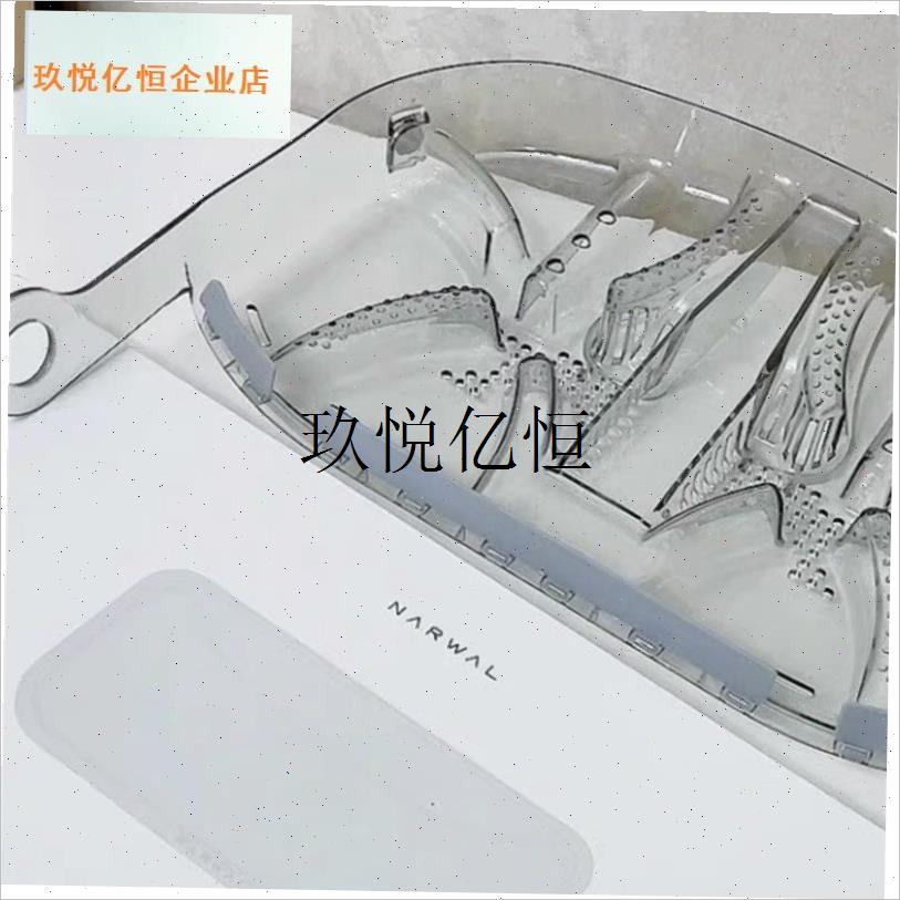 云鲸扫地机J1 j2j3j3j4j5逍遥001清洁P肋 清洗盘 底座斜波,