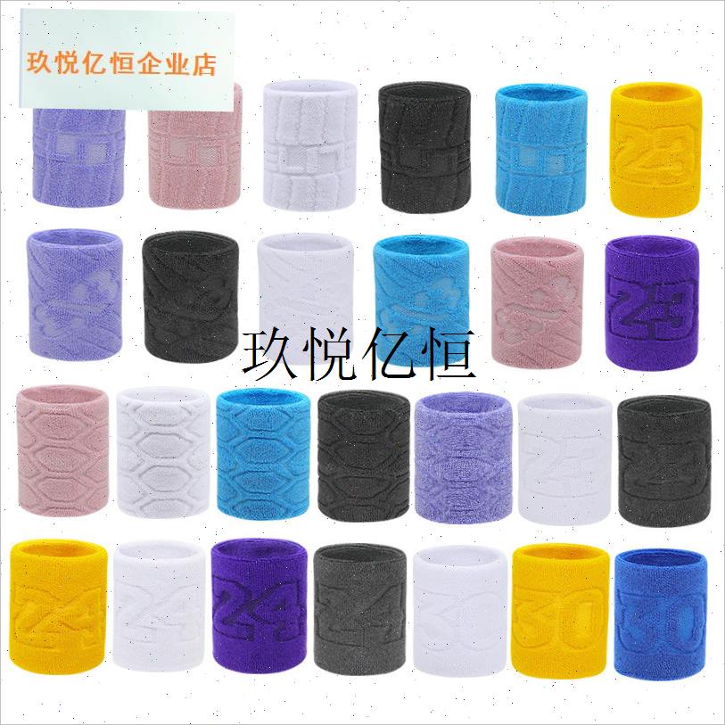 女羽毛球男篮球运动护手腕瑜伽z跑步骑行毛巾吸汗头巾透气护腕训,