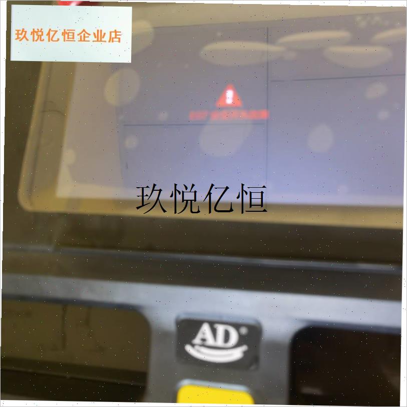 AD跑步机通用安全锁钥匙磁铁扣安全开关启动钥匙V方形跑步机配件,