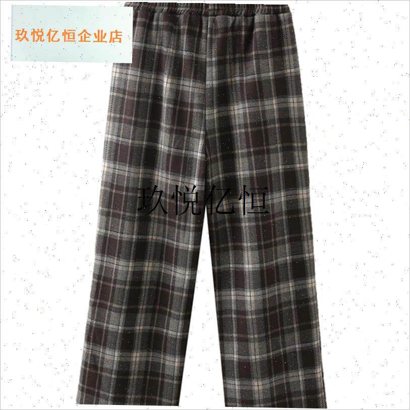 大码女装咖色格子休闲裤中年妈妈加绒加厚高腰显瘦W毛呢垂感阔腿,