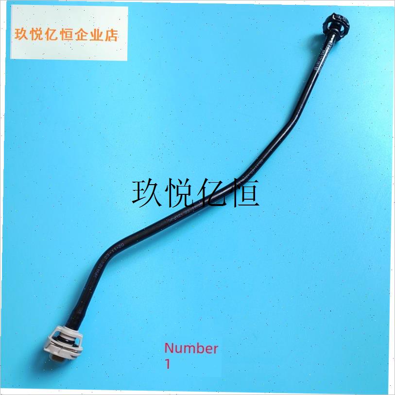 适配奥迪 A4hL B8 B9 A5 防冻液水壶管子副水壶回水管,