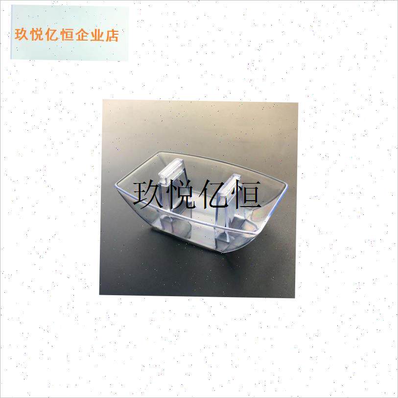 抽烟机防油罩抽油机接油盒通用型吸油烟机O长形排油盘油漏油槽油,