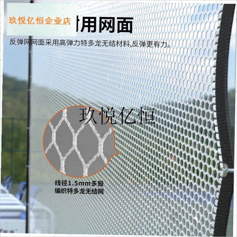 网球训练器反弹i网单人固定优质网球练习神器移动反弹墙发球训练,