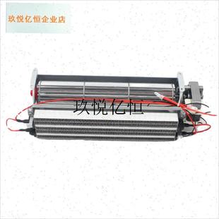 暖碟台风机eptc发热打荷台暖风机牛奶加热柜改装配件灌流风机配,