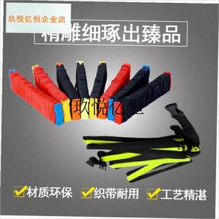 敏捷梯绳梯软梯j步伐速度训练梯跳格梯网球训练步伐梯足球训练软,