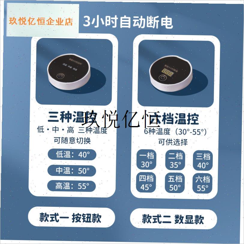 加热鼠标垫超大号办公室冬天发热暖桌H垫防水电脑桌工位桌面暖手,