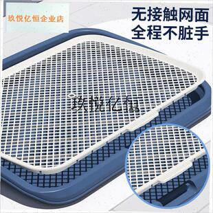 尿垫固定器清理防踩屎p便盆尿盆训练定点上厕所宠物厕所狗狗用,