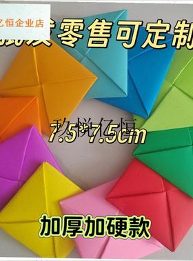 亲子打四角拍纸片打画片团建互动游戏G活动气氛80后童年玩具幼儿,
