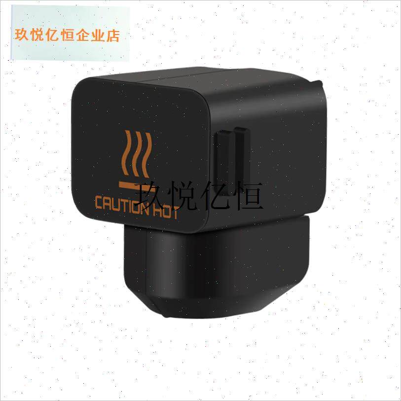 TZ A1c/A1 mini拓竹子喷嘴热端硅胶套保温套耐高温防烫隔热保护,