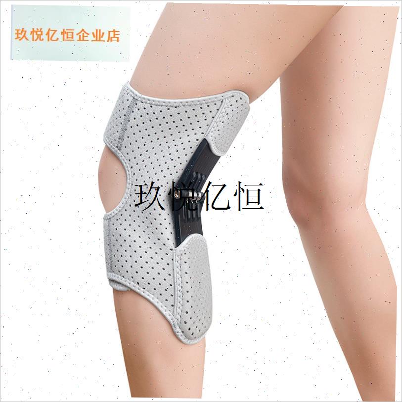 膝盖助力行走器老年人膝关节腿部D外骨骼护膝爬山登山康覆走路神,