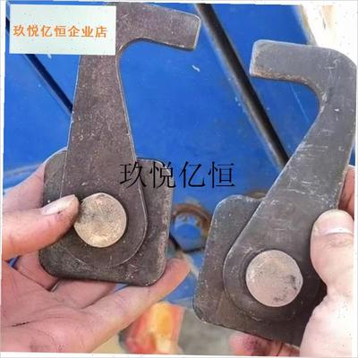 三轮车配件大全车厢挂钩三四轮通用后挡板侧开V合叶安全钩农用,