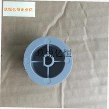 电热油汀电暖气配件DYT-SS3 CY88MM-15/-12档位钮Z 温控调节,