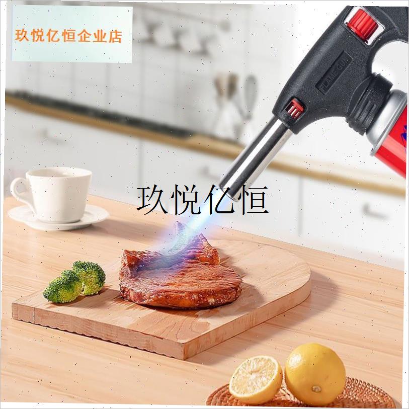 烧猪毛火枪喷灯i便携式焊接枪火焰喷枪卡式喷火枪头烘焙喷火器手,