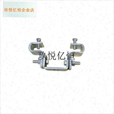 加厚工字钢吊卡万向吊灯t架钢结构吊架可调式型钢梁卡H钢固定梁,