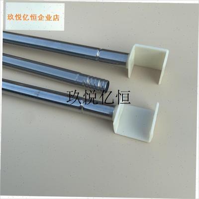 蚊帐支架杆子配件风扇杆28mm双轨C道卡扣12mm抓手圆型方型塑料接,