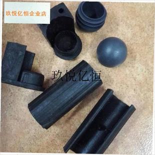 游戏机椅子配件j坐垫靠背脚垫吧台凳子坐包软包皮革面靠包胶垫脚,