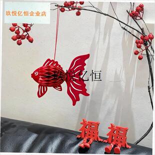 金鱼灯笼挂饰新款2026马年过年C春节年味客厅入户门挂饰氛围布置,
