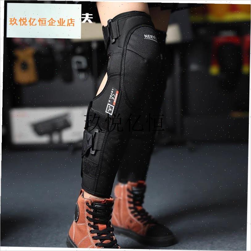 摩托车骑行护具护膝CE2级护腿M冬季防寒防风加厚保暖男,