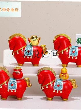 马年吉祥物锦盒装高档国s潮马装饰文创伴手礼新年礼物桌面摆件小,