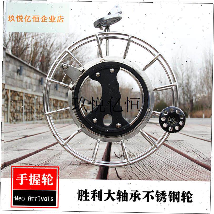 潍坊c大轴承防倒转风筝轮配件360度双轴承万向导旋转过线,