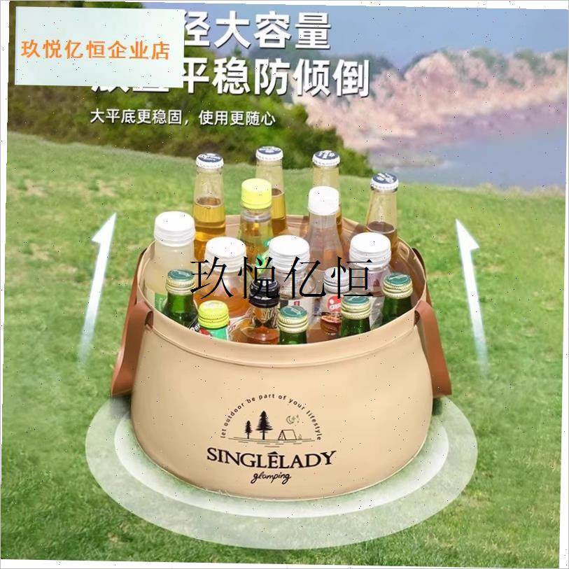 加厚便携式折叠盆户外洗菜盆旅游洗衣袋手提式洗V漱盆泡脚桶可折,