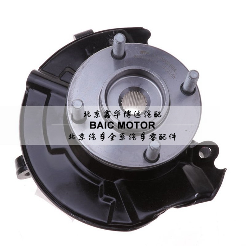 极速北京汽车北汽E150/E130/EV200/EV160/200D2T0羊角总成前轮羊