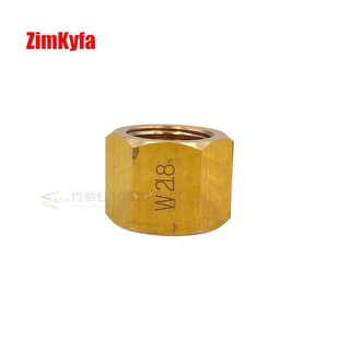 Water Screw Nut 速发W21.8 SodaStream Sparking for Soda