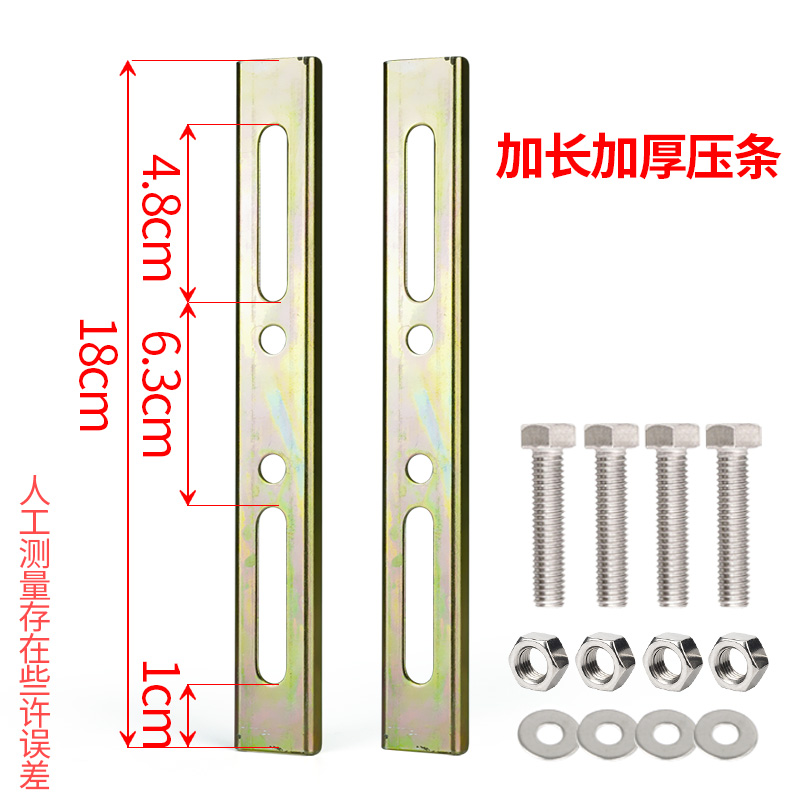 极速摩托车尾箱锁固定支架螺丝配件电动车后备R箱拉线拉绳安装垫
