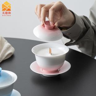 三才盖碗渐变陶瓷蜡烛杯小众家用陶瓷香插摆件高级香氛容器 长弘