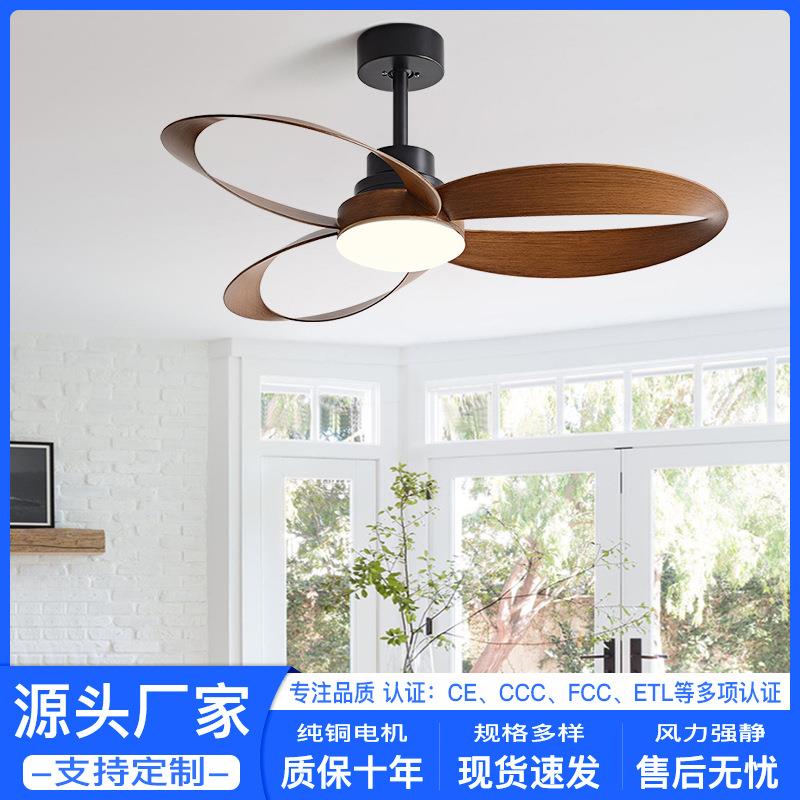 现代简约餐厅风扇灯极简艺术创意风商用吊扇带灯家用卧室电吊扇灯