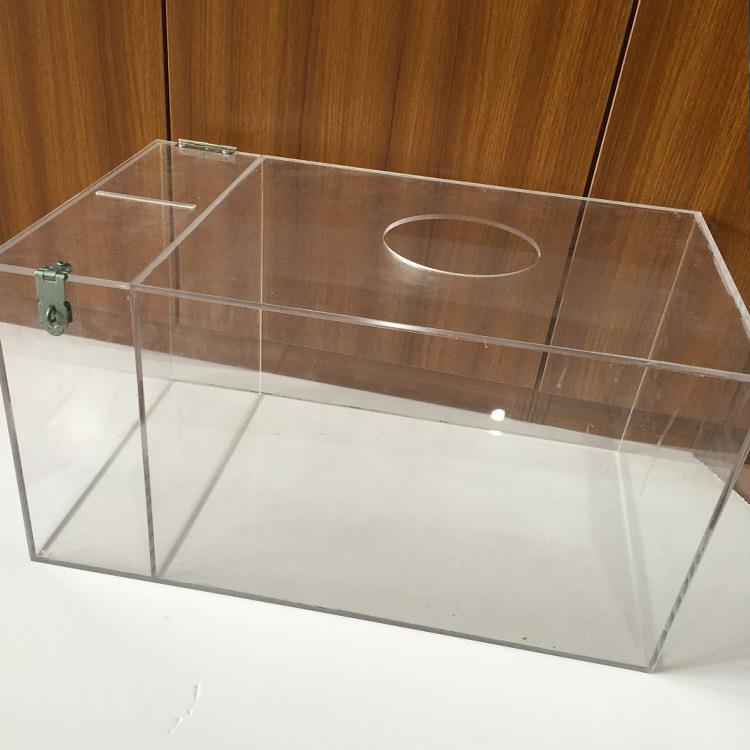 青岛有机玻璃透明设备防尘罩亚克力整理箱塑料工具盒防护外壳