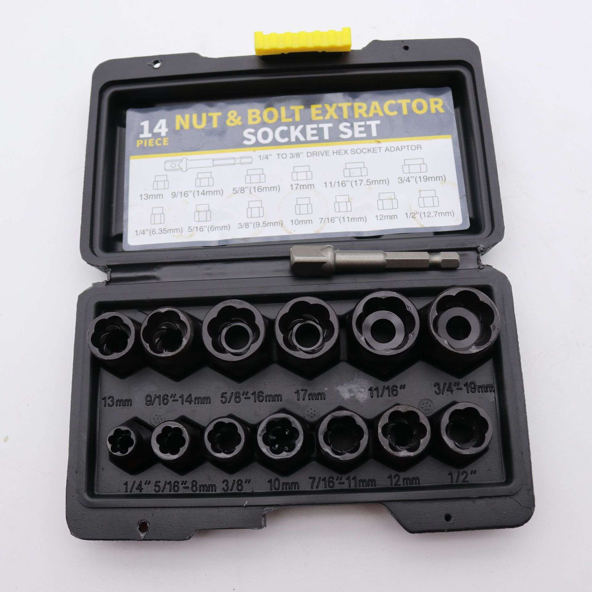 14pcs套装螺帽取出器破损残缺螺丝螺母取出器 厂家 断丝取出器