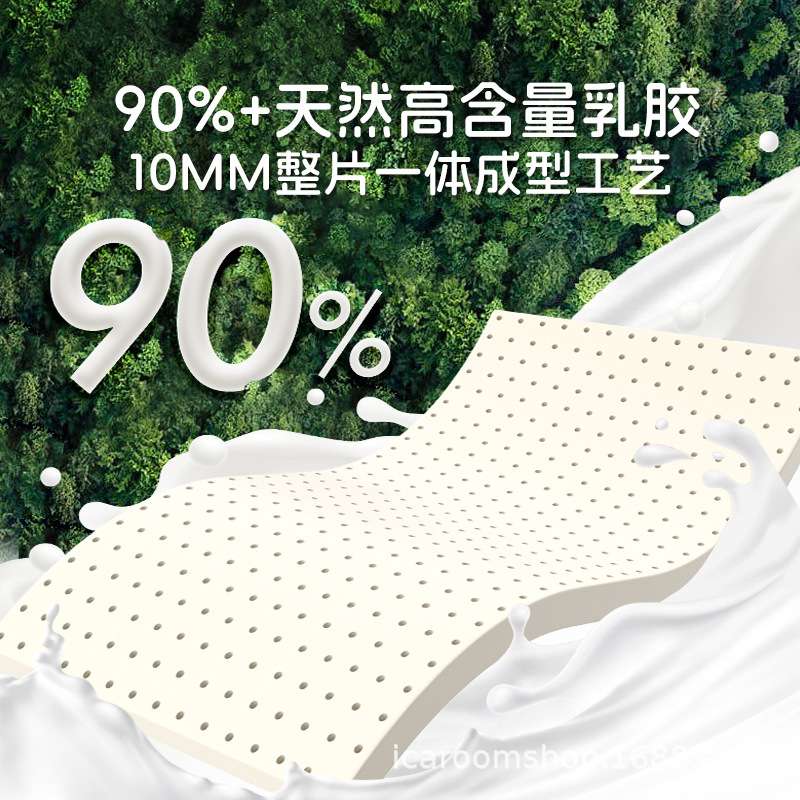 汽车后排睡垫可折叠便携式后座儿童睡觉神器车载床垫SUV轿车通用