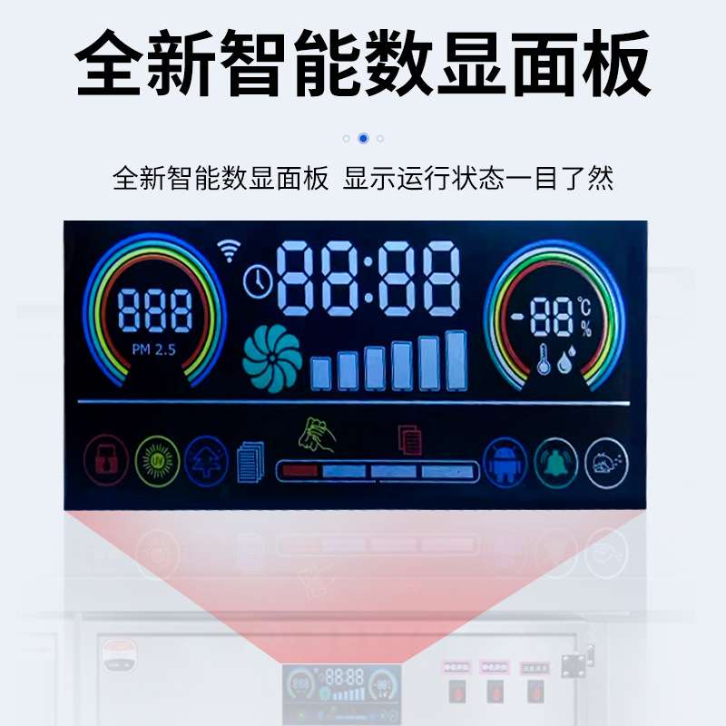 麦丰高端无烟烧烤车水电复合无烟净化器烧烤炉平吸款无烟烧烤车