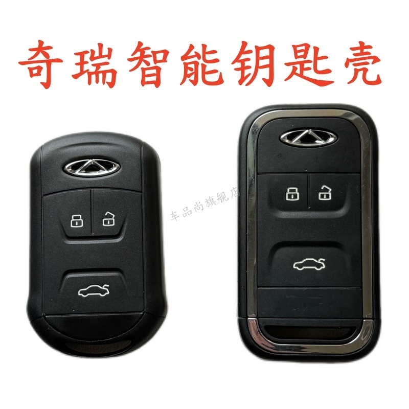 潮流精品,品质保证