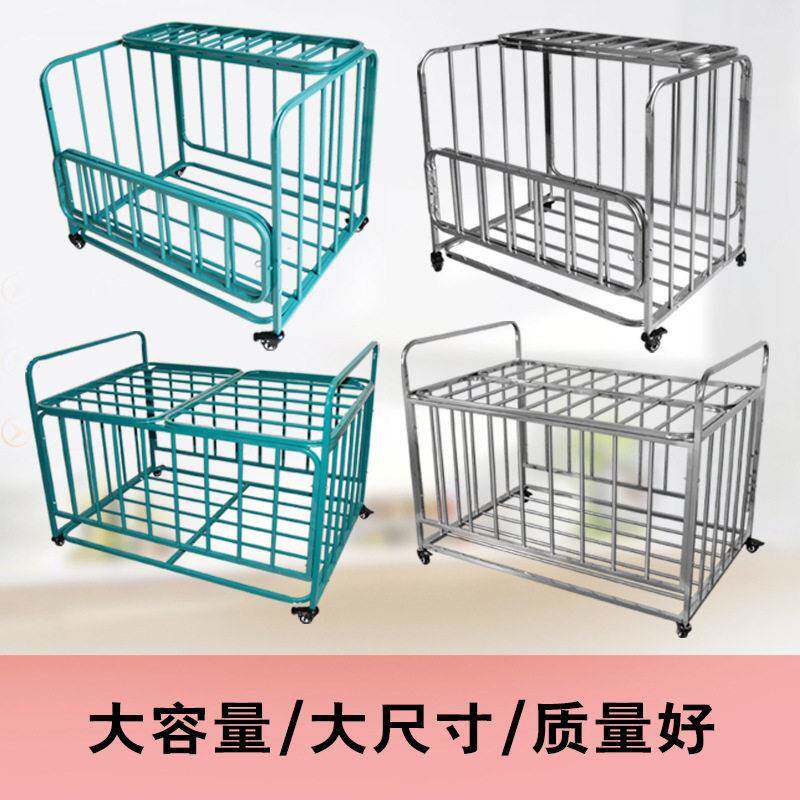 篮球收纳车不锈钢球车足球框幼儿园装球类筐移动折叠篮球收纳筐