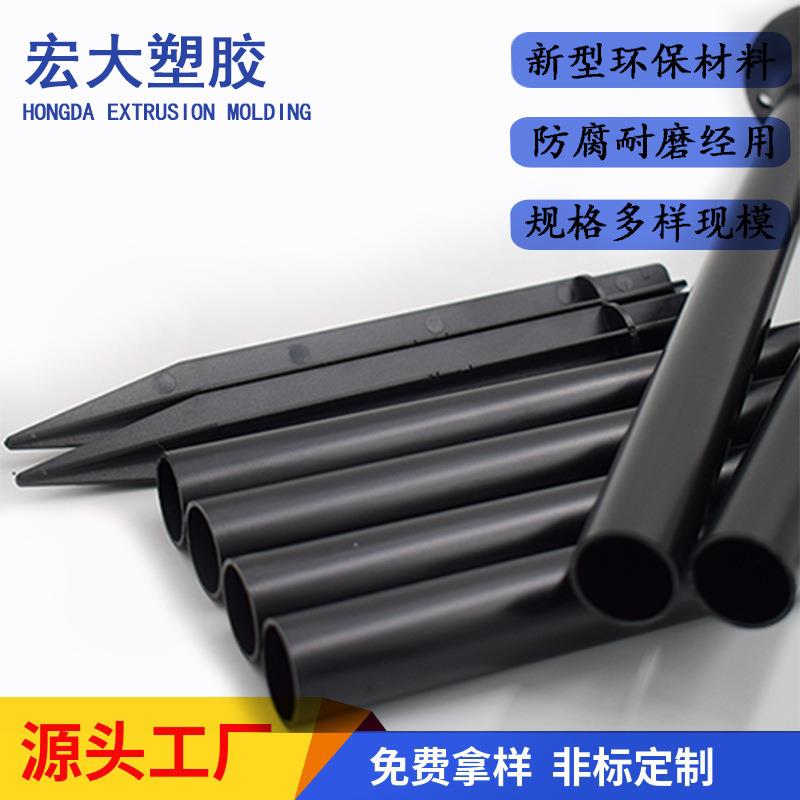 量大价优PVC圆管路灯插地管多种规格环保ABS管地插管