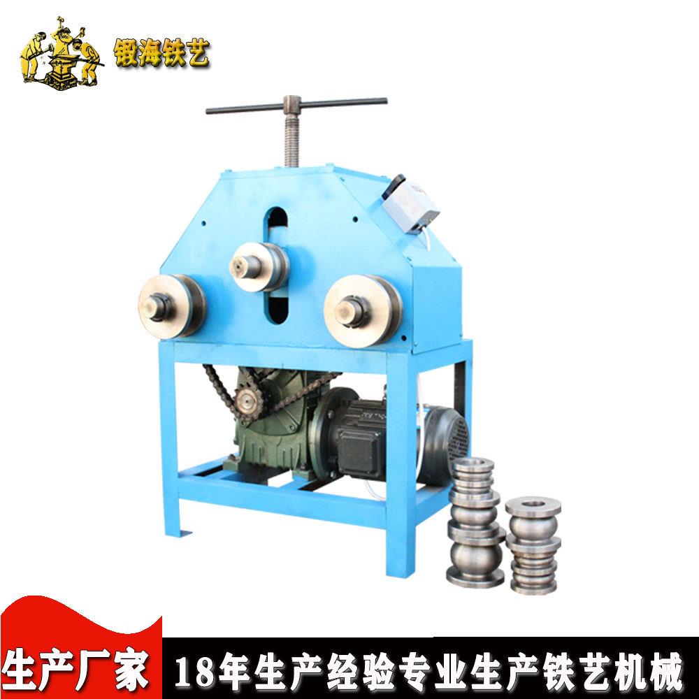 【铁艺机械】电动弯管机方管圆管1.5千瓦壁厚2mm