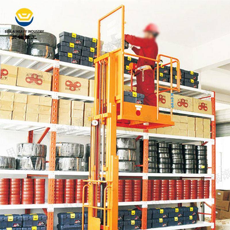 现货仓库全自动高空取料机半自动电动液压高空物料分拣升降车