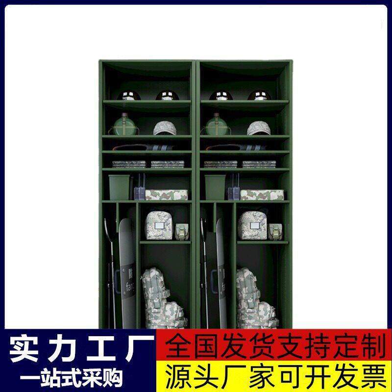 指挥器材携行柜背囊头盔盾牌防爆物资存放柜组合柜人装备器材柜