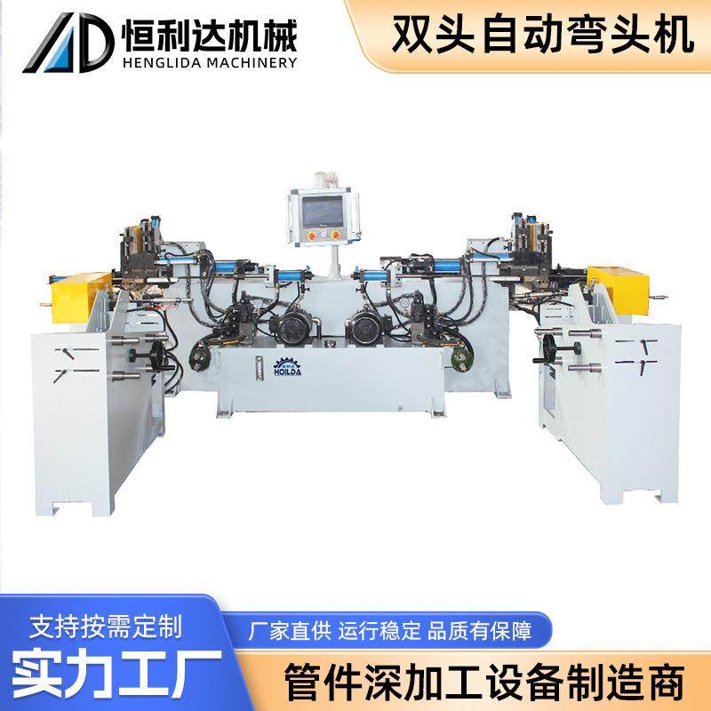 实心铜管钢管弯曲加工设备自动上料全自动伺服数控弯管机厂家,工业油品/胶粘/化学/实验室用品,其他实验室设备,淘宝优惠券,粉丝福利购,淘宝优惠卷