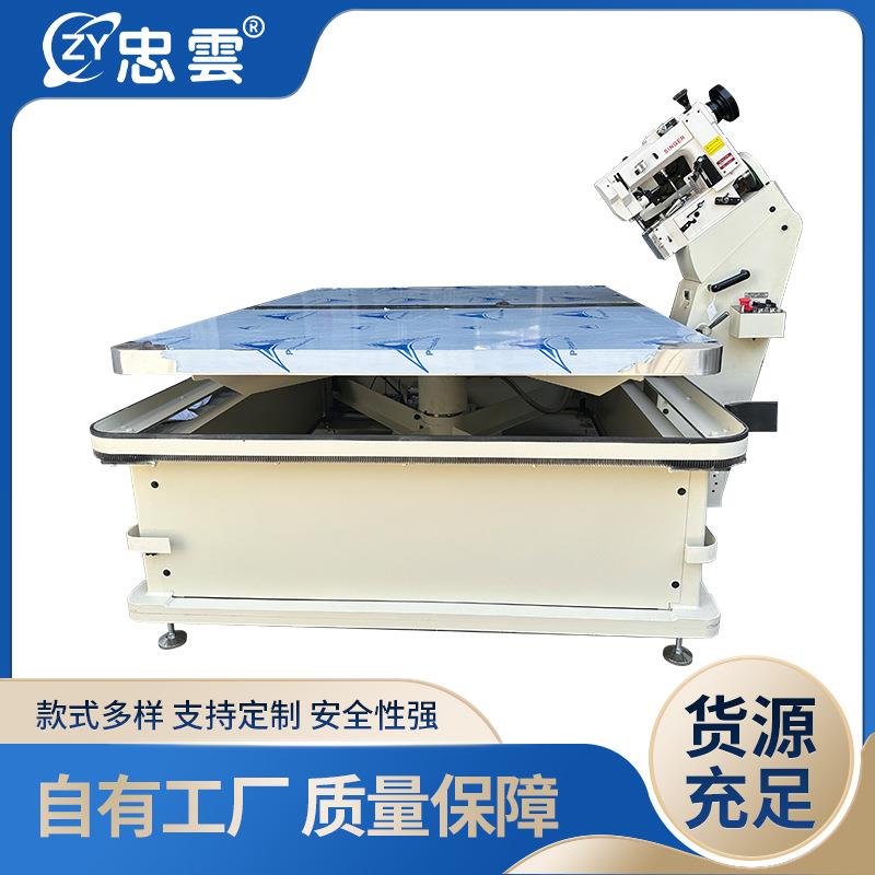 厂家半自动无梭机WB-3A300U自动升降床垫围边机床垫缝纫机