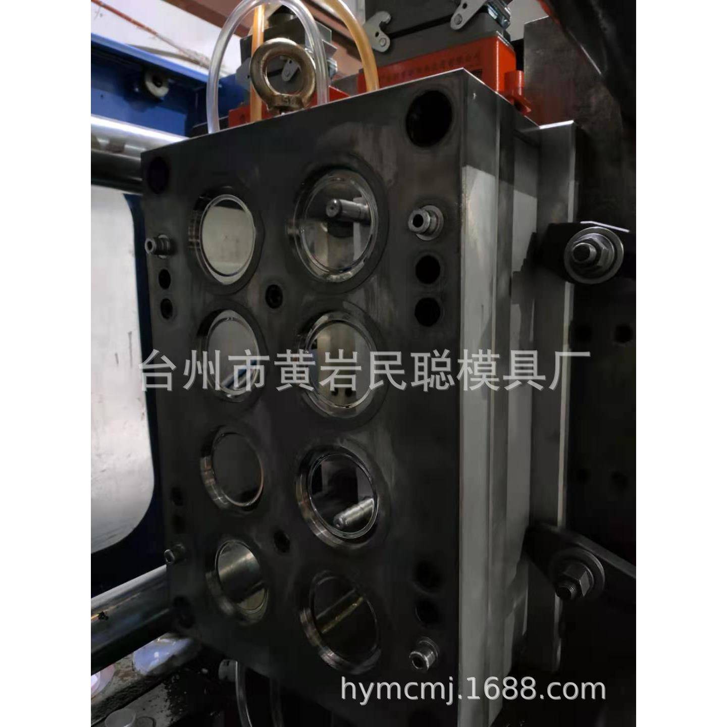 厂家直销一次性单件套三件套模具五加仑聪明盖模具模具塑料模具