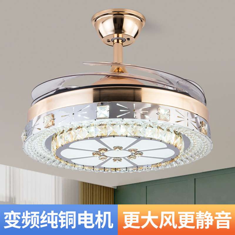 新款水晶吊扇灯餐厅风扇灯客厅卧室带电风扇吊灯一体家用现代简约
