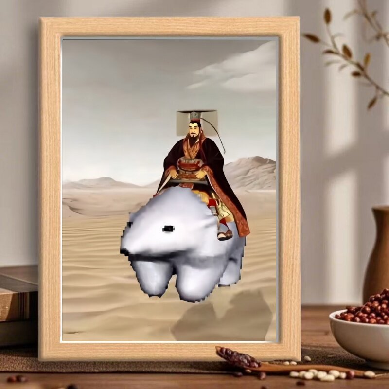 你扶琵琶奏琴弦网络热梗秦始皇骑北极熊北极熊骑秦始皇搞笑桌摆台,家居饰品,桌面摆台画,淘宝优惠券,粉丝福利购,淘宝优惠卷