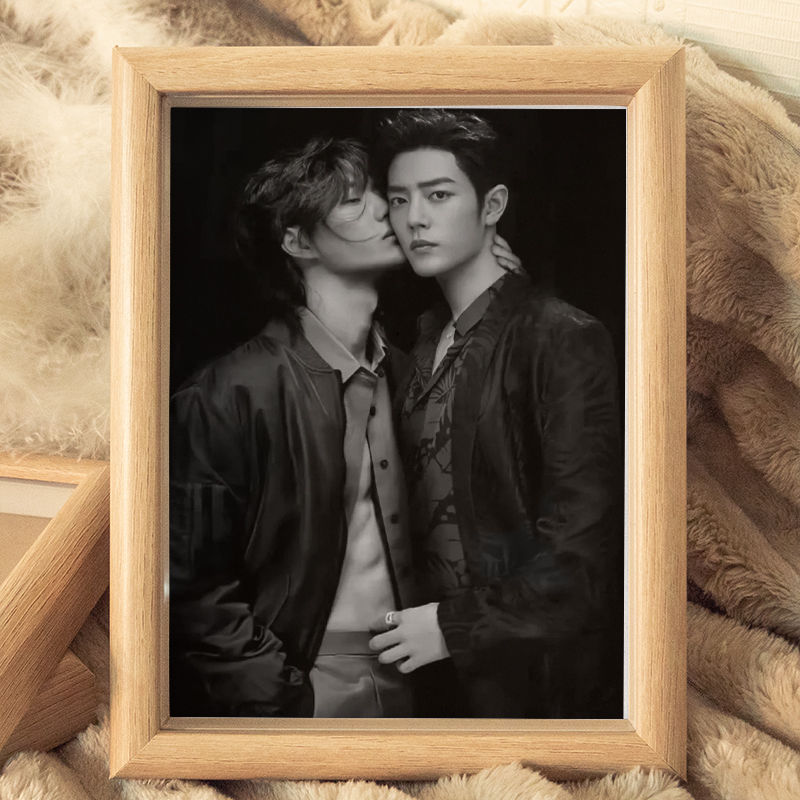 王一博肖战周边相框礼物同款摆台送闺蜜应援高级定制照片diy海报