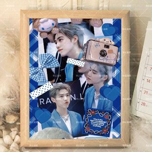 bkpp马群耀林祎凯应援周边相框摆件装饰桌面摆台朋友闺蜜生日礼物