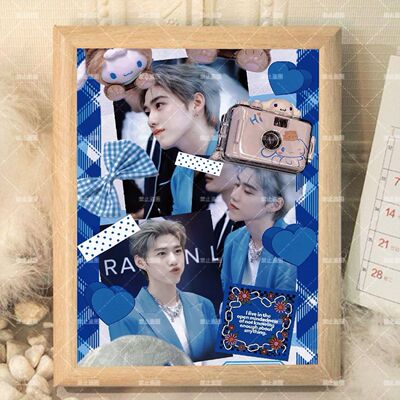 bkpp马群耀林祎凯应援周边相框摆件装饰桌面摆台朋友闺蜜生日礼物