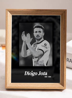 RIP利物浦葡萄牙前锋若塔你永远不会独行粉丝纪念桌面相框摆台